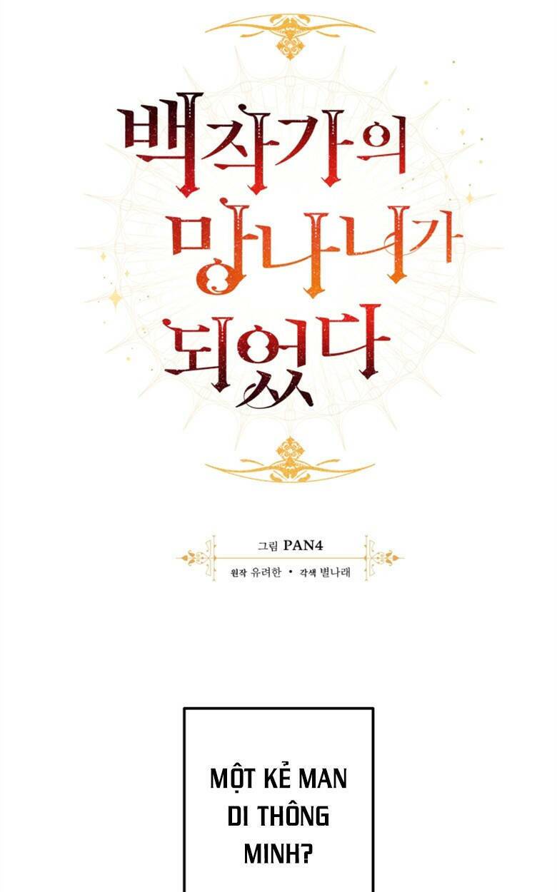 Sự Ra Đời Của Một Anh Hùng Chapter 66 - Trang 2