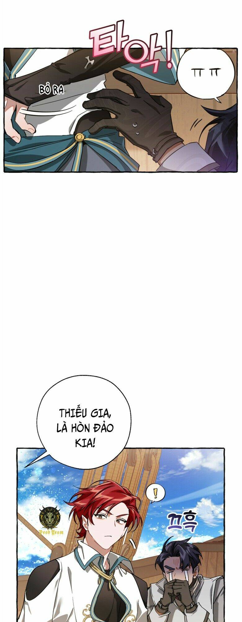 Sự Ra Đời Của Một Anh Hùng Chapter 67 - Trang 2