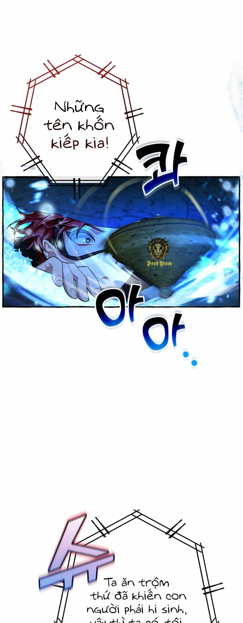 Sự Ra Đời Của Một Anh Hùng Chapter 70 - Trang 2