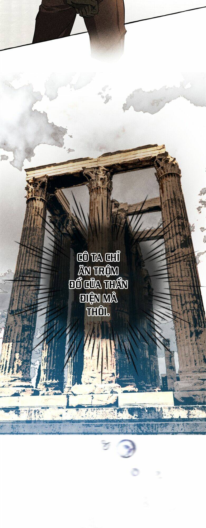 Sự Ra Đời Của Một Anh Hùng Chapter 70 - Trang 2