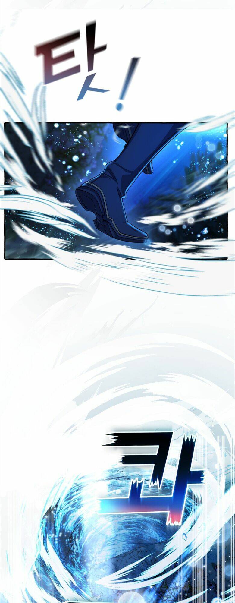 Sự Ra Đời Của Một Anh Hùng Chapter 70 - Trang 2