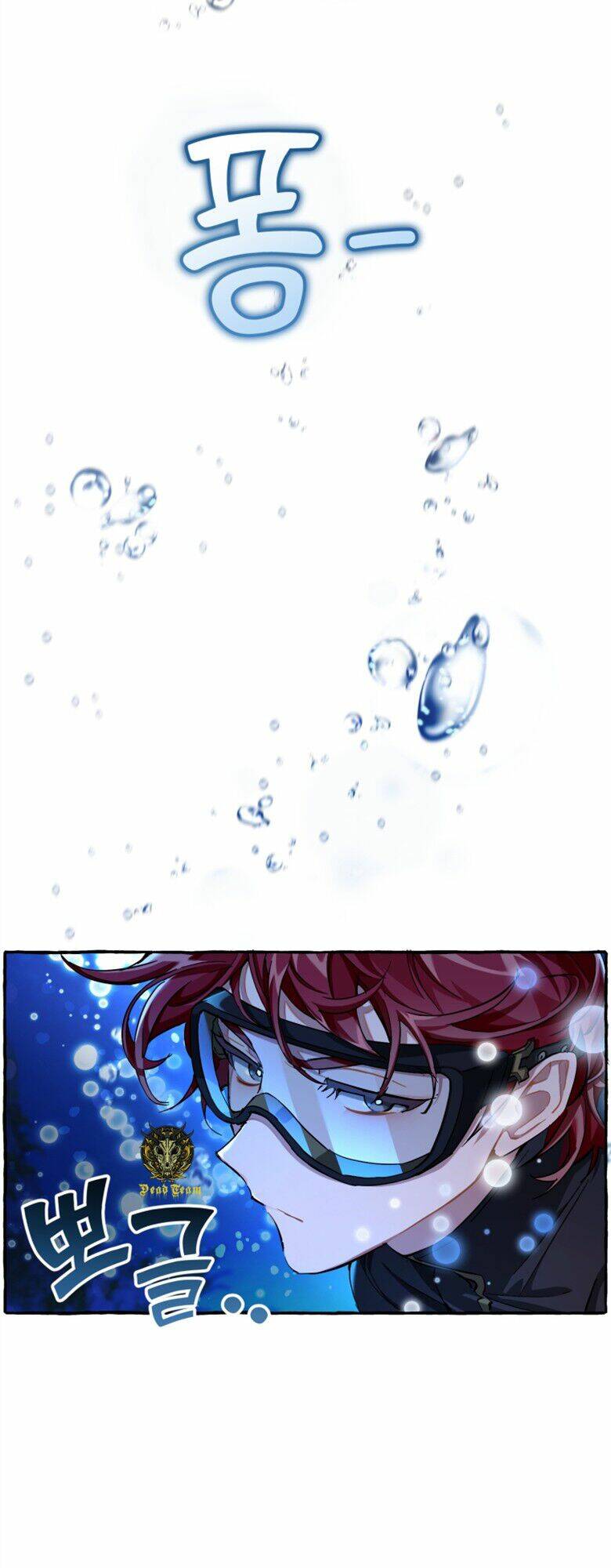 Sự Ra Đời Của Một Anh Hùng Chapter 70 - Trang 2