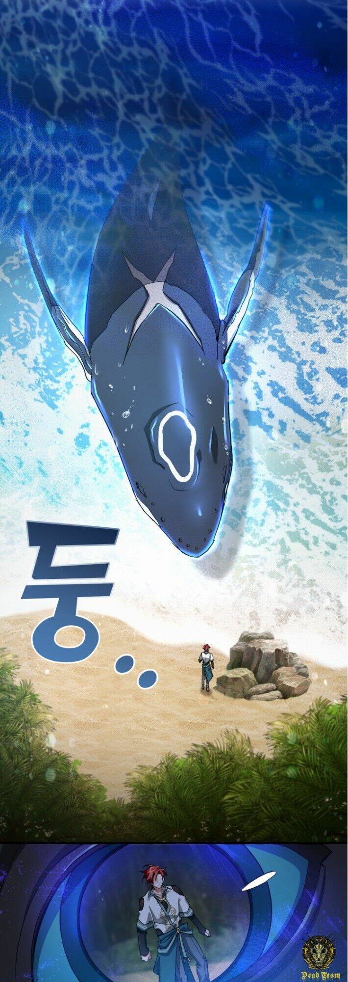 Sự Ra Đời Của Một Anh Hùng Chapter 74 - Trang 2