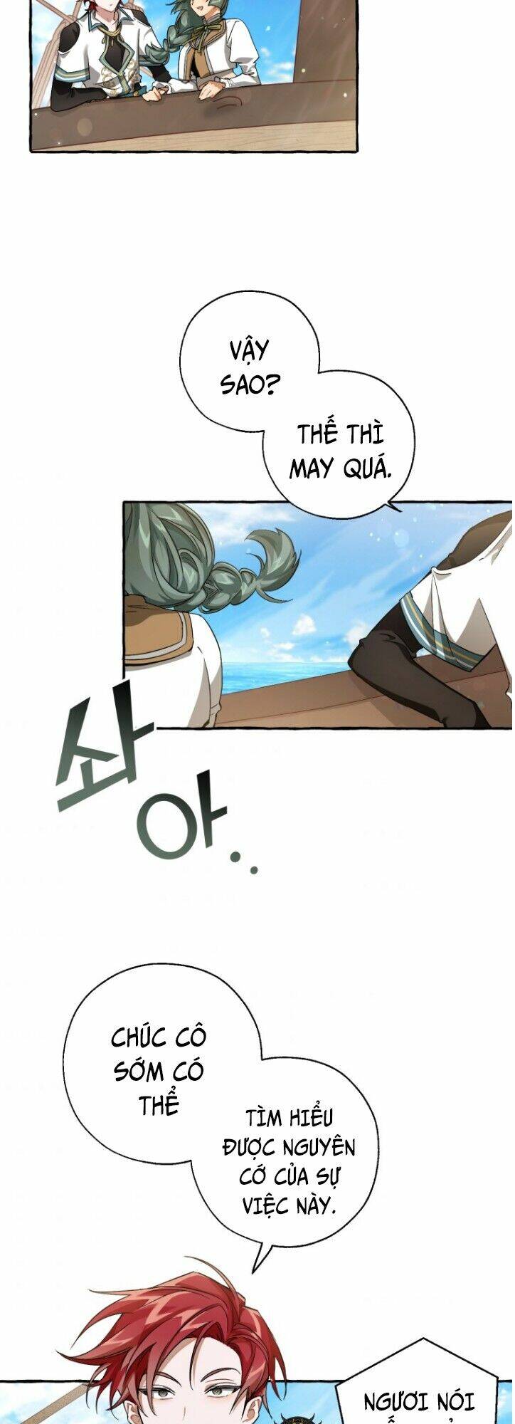 Sự Ra Đời Của Một Anh Hùng Chapter 74 - Trang 2