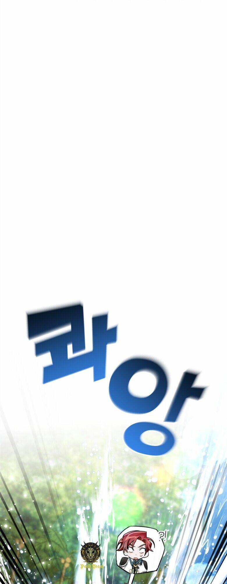 Sự Ra Đời Của Một Anh Hùng Chapter 75 - Trang 2