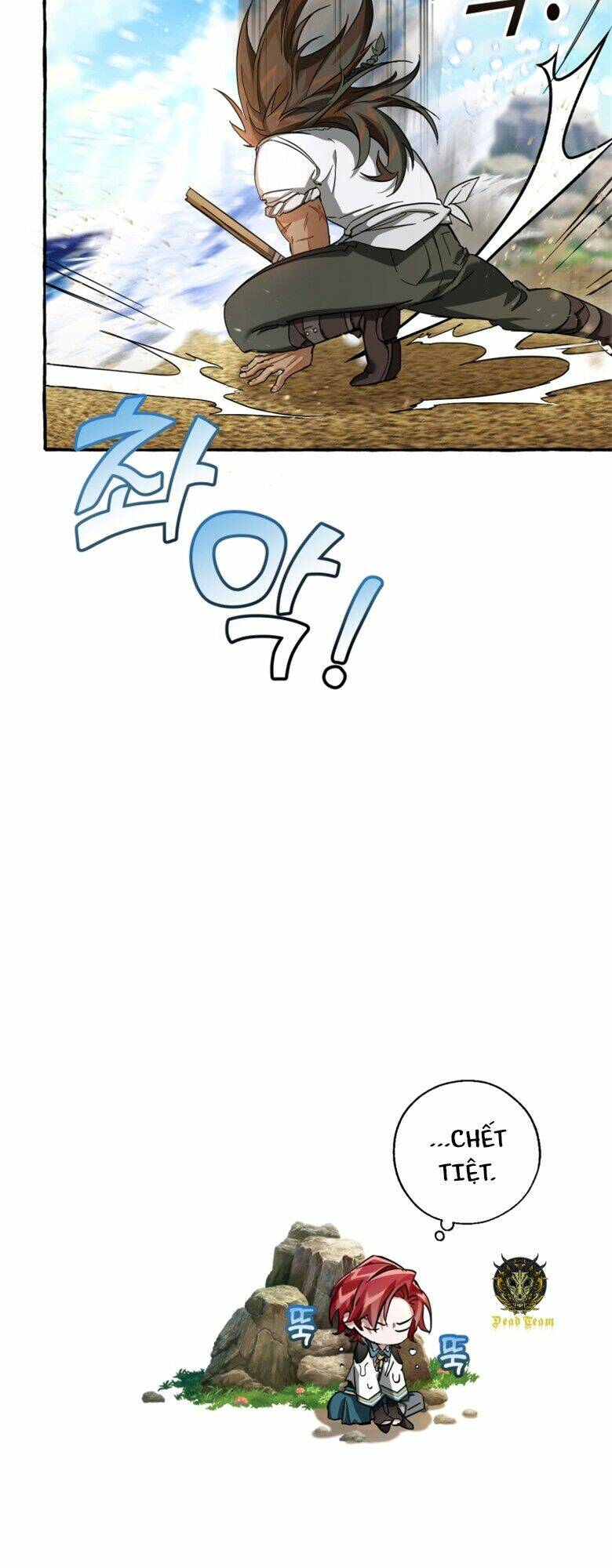 Sự Ra Đời Của Một Anh Hùng Chapter 75 - Trang 2