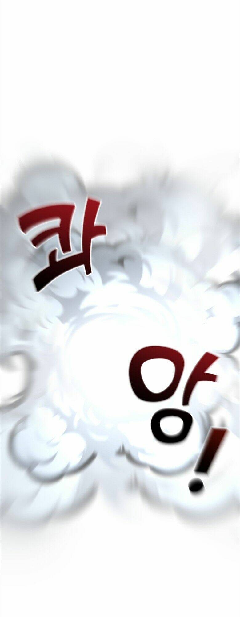 Sự Ra Đời Của Một Anh Hùng Chapter 75 - Trang 2