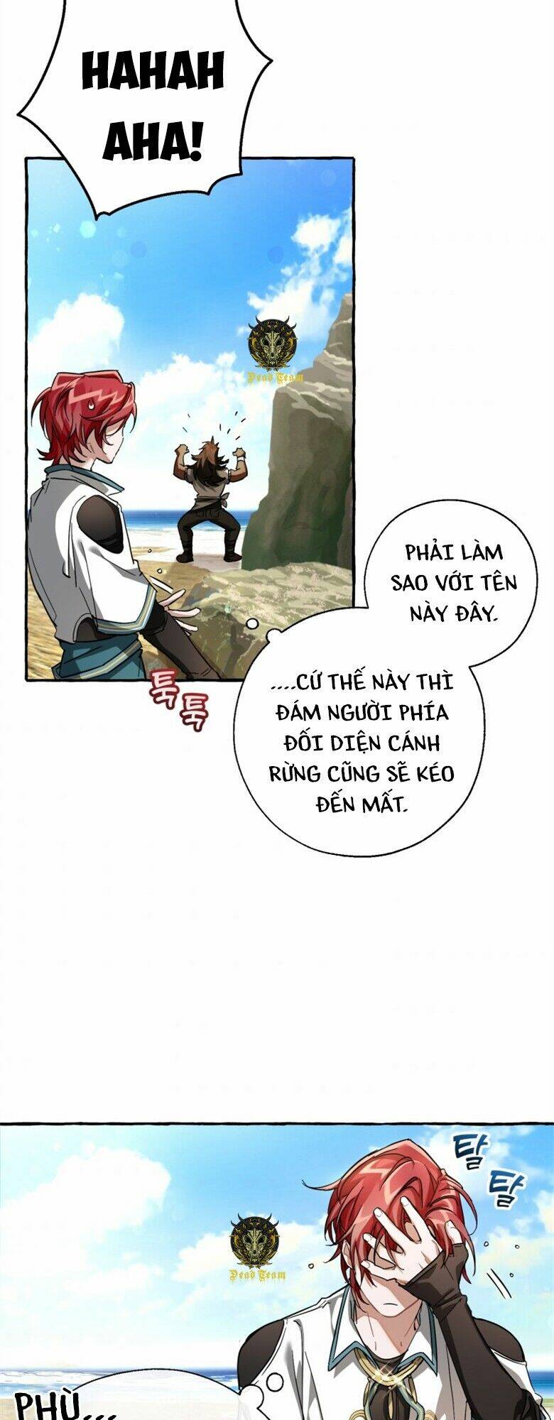 Sự Ra Đời Của Một Anh Hùng Chapter 75 - Trang 2