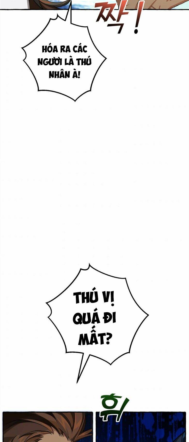 Sự Ra Đời Của Một Anh Hùng Chapter 75 - Trang 2