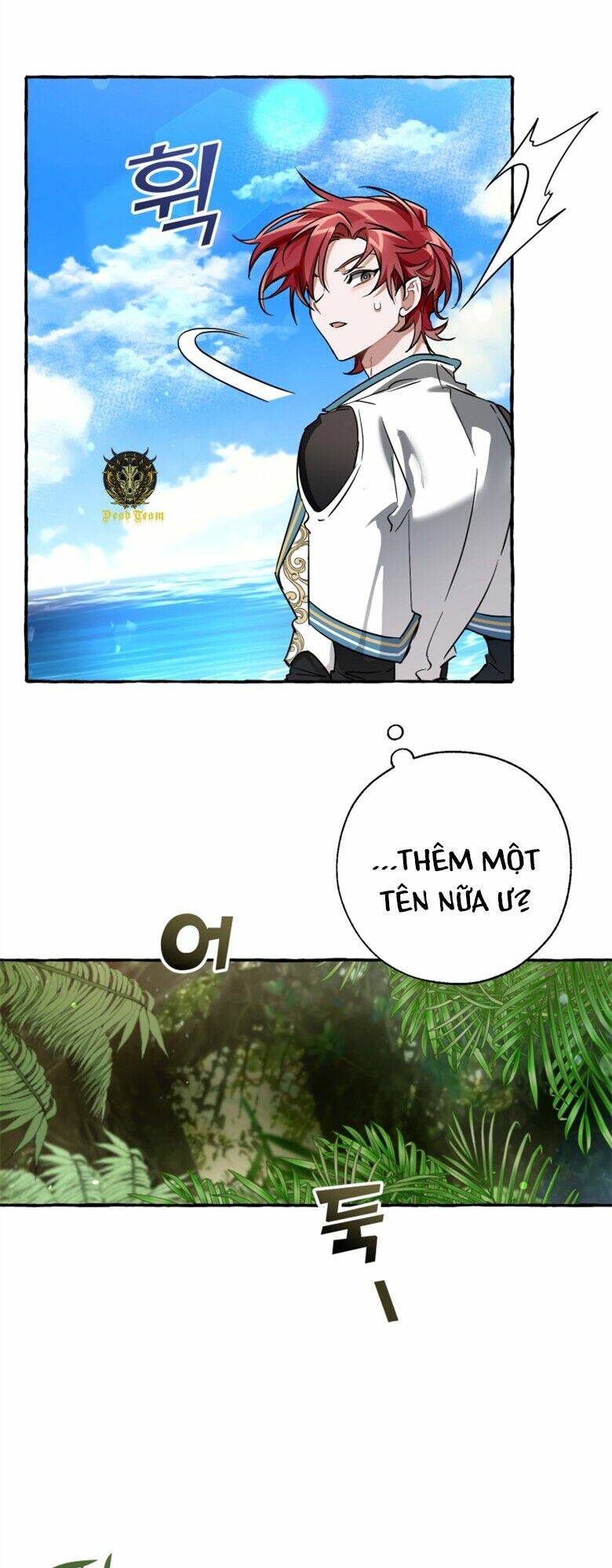 Sự Ra Đời Của Một Anh Hùng Chapter 75 - Trang 2