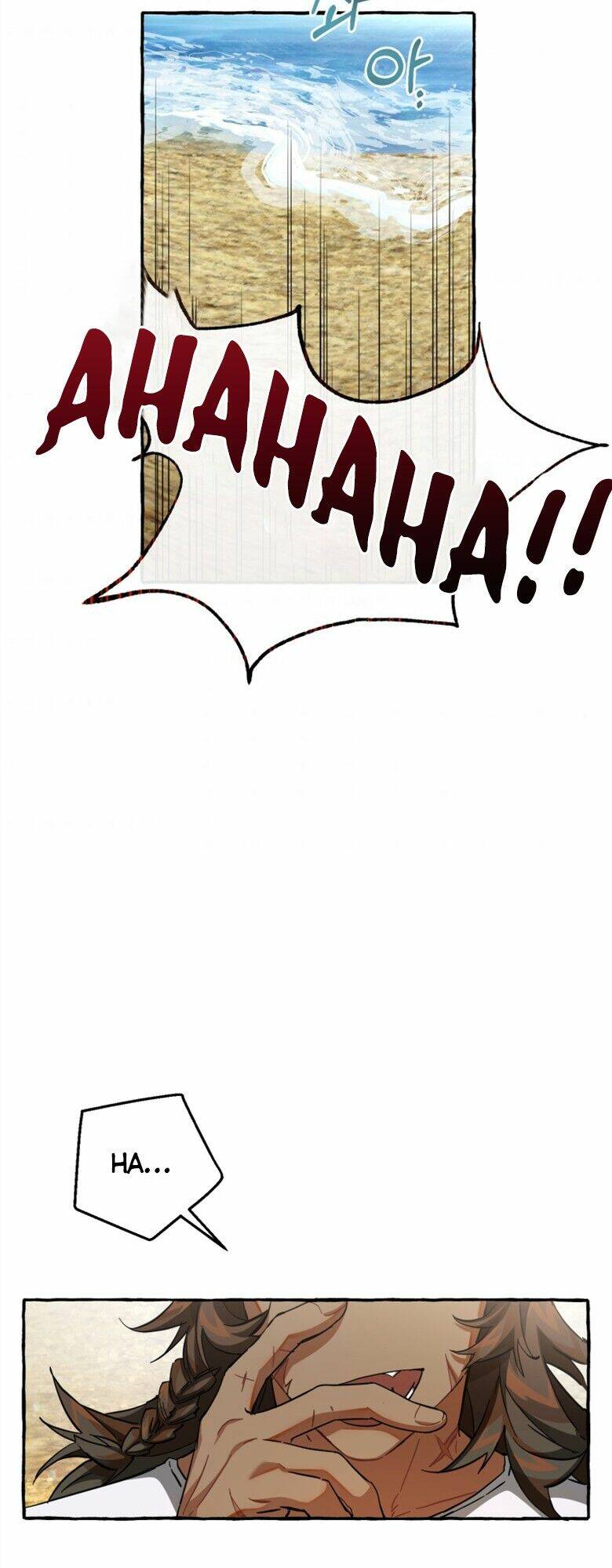 Sự Ra Đời Của Một Anh Hùng Chapter 76 - Trang 2