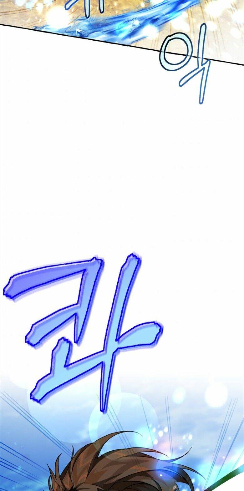 Sự Ra Đời Của Một Anh Hùng Chapter 76 - Trang 2