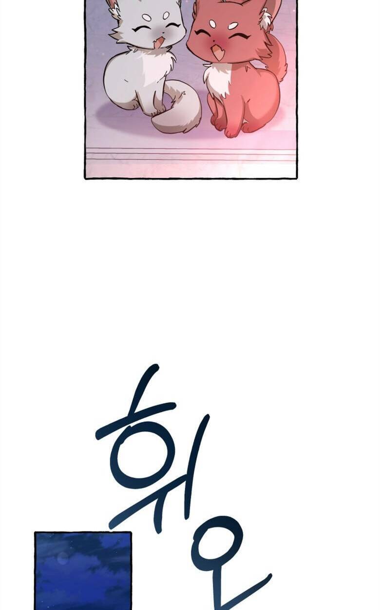 Sự Ra Đời Của Một Anh Hùng Chapter 78 - Trang 2