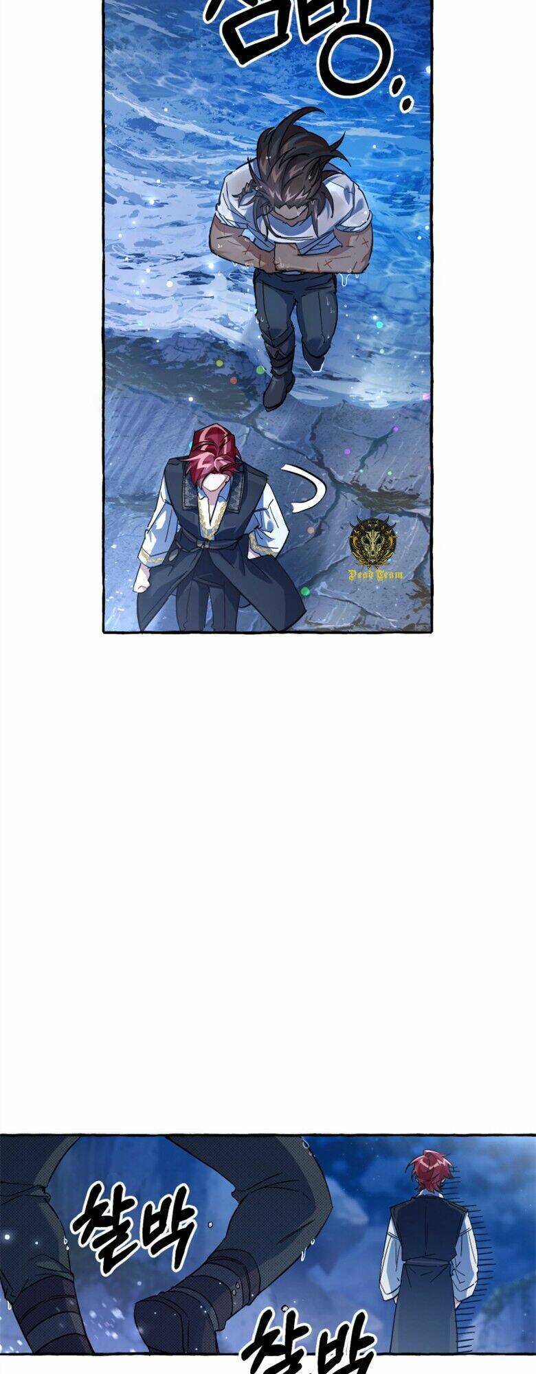 Sự Ra Đời Của Một Anh Hùng Chapter 79 - Trang 2