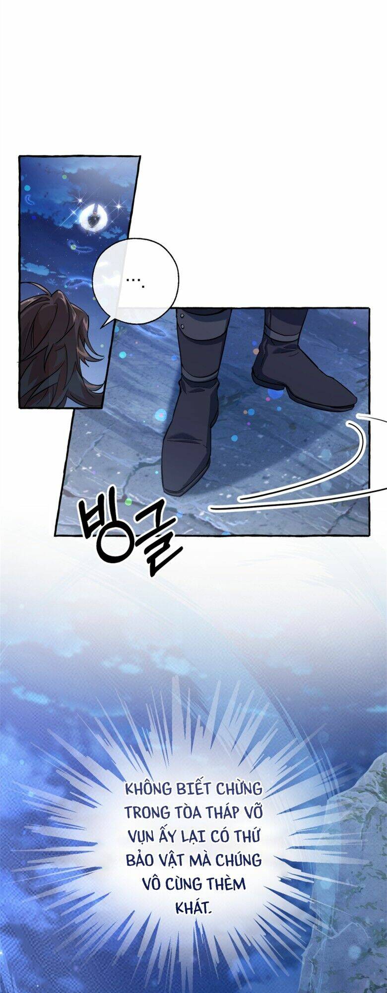 Sự Ra Đời Của Một Anh Hùng Chapter 79 - Trang 2