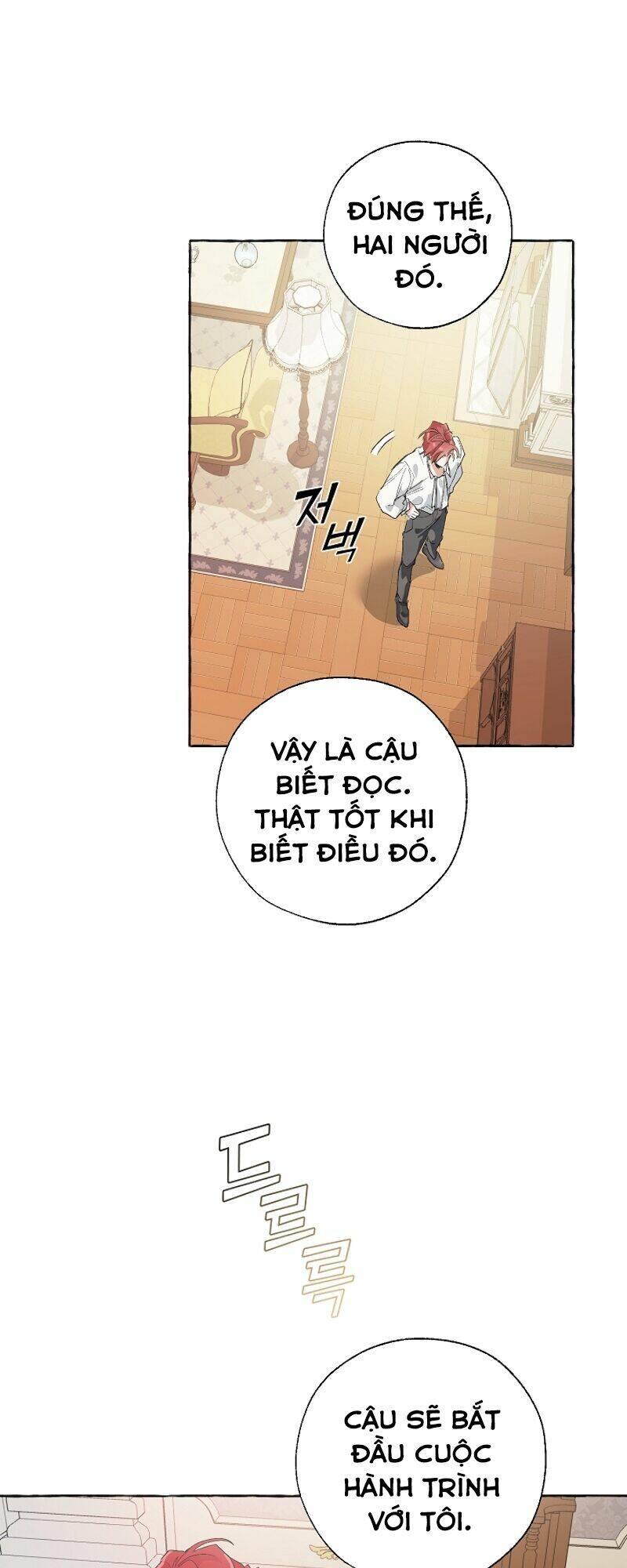 Sự Ra Đời Của Một Anh Hùng Chapter 8 - Trang 2