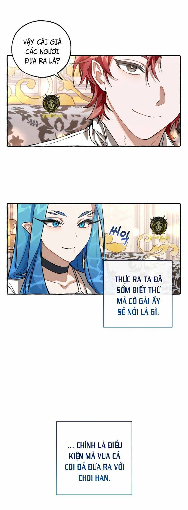 Sự Ra Đời Của Một Anh Hùng Chapter 81 - Trang 2