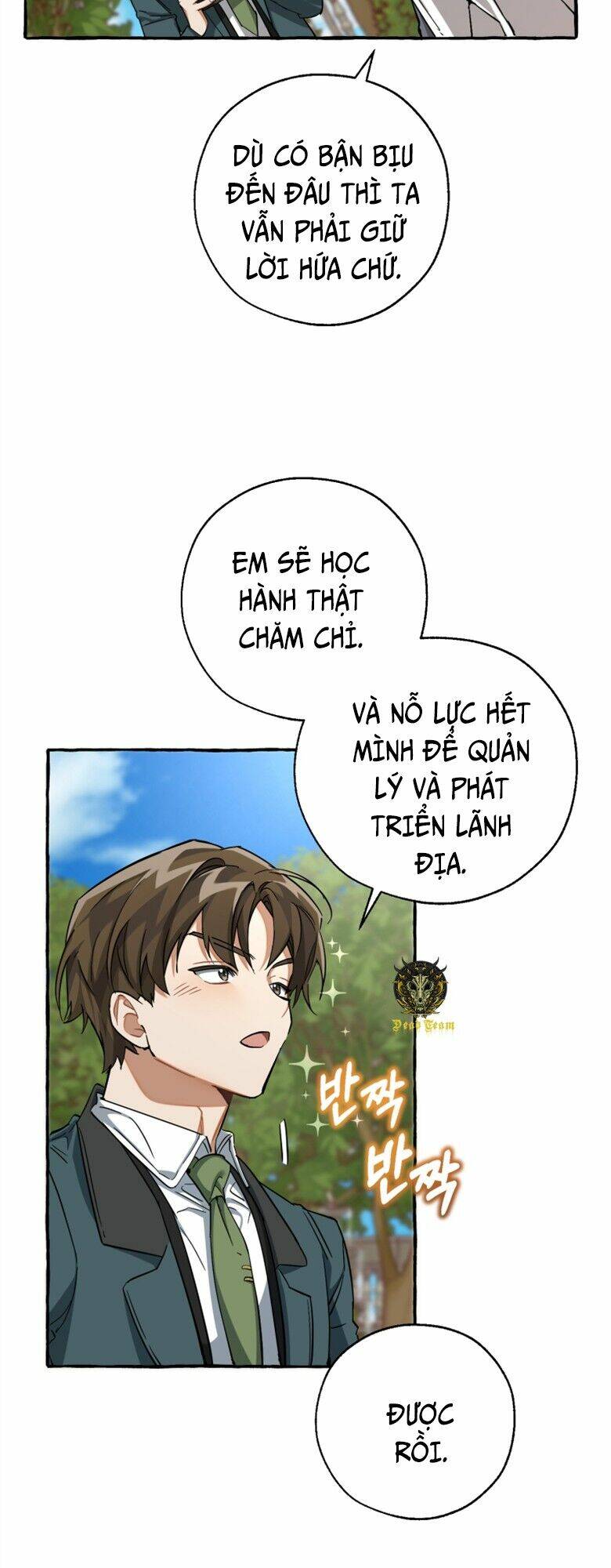 Sự Ra Đời Của Một Anh Hùng Chapter 83 - Trang 2