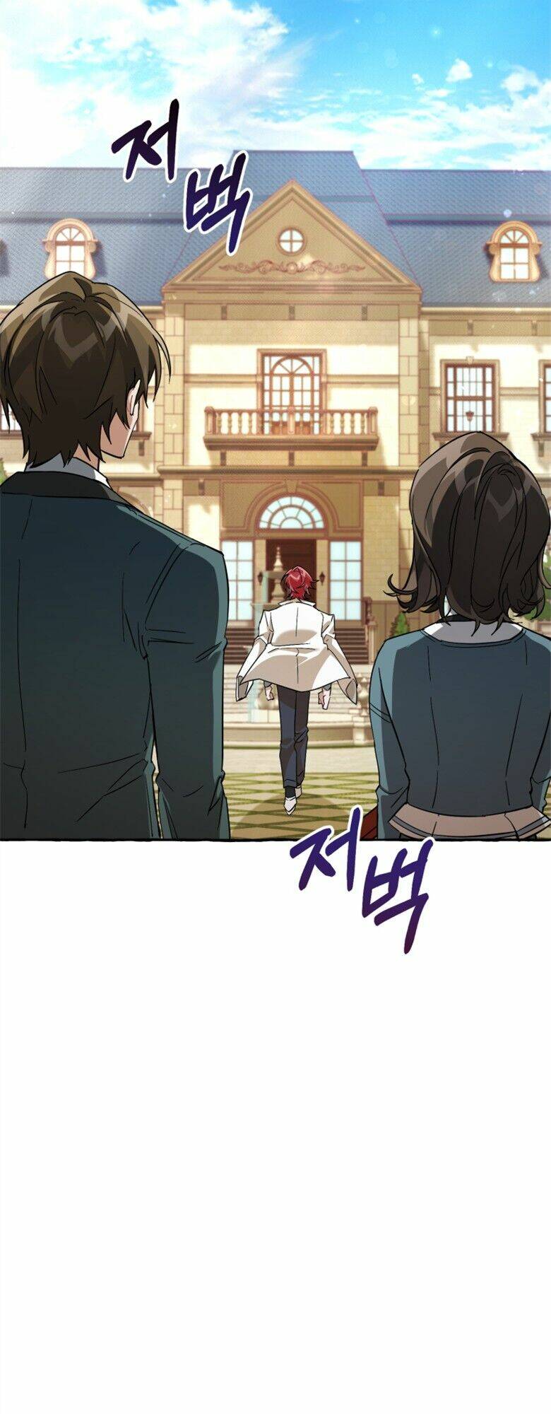 Sự Ra Đời Của Một Anh Hùng Chapter 83 - Trang 2