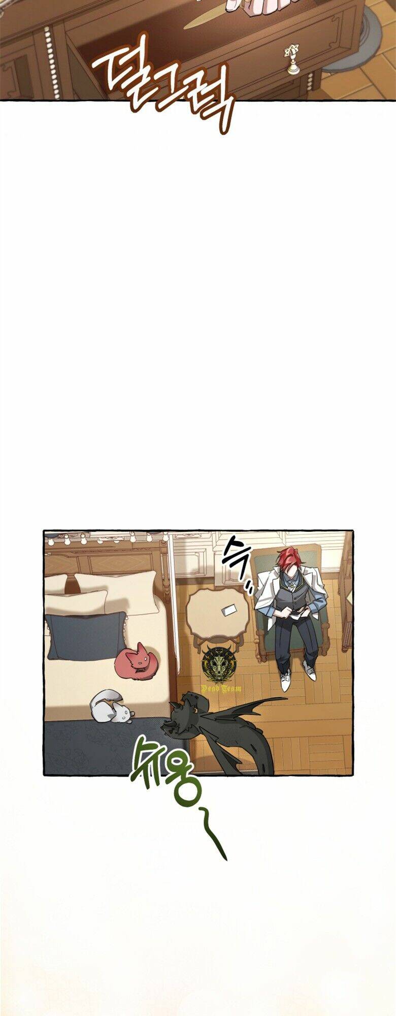 Sự Ra Đời Của Một Anh Hùng Chapter 83 - Trang 2