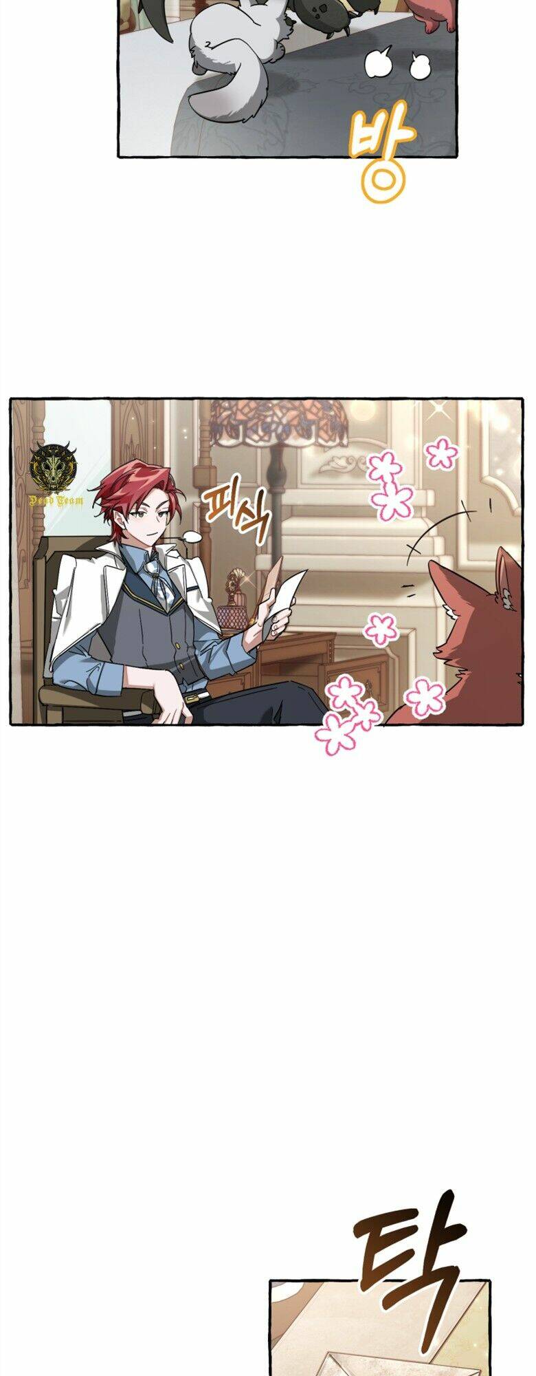 Sự Ra Đời Của Một Anh Hùng Chapter 83 - Trang 2