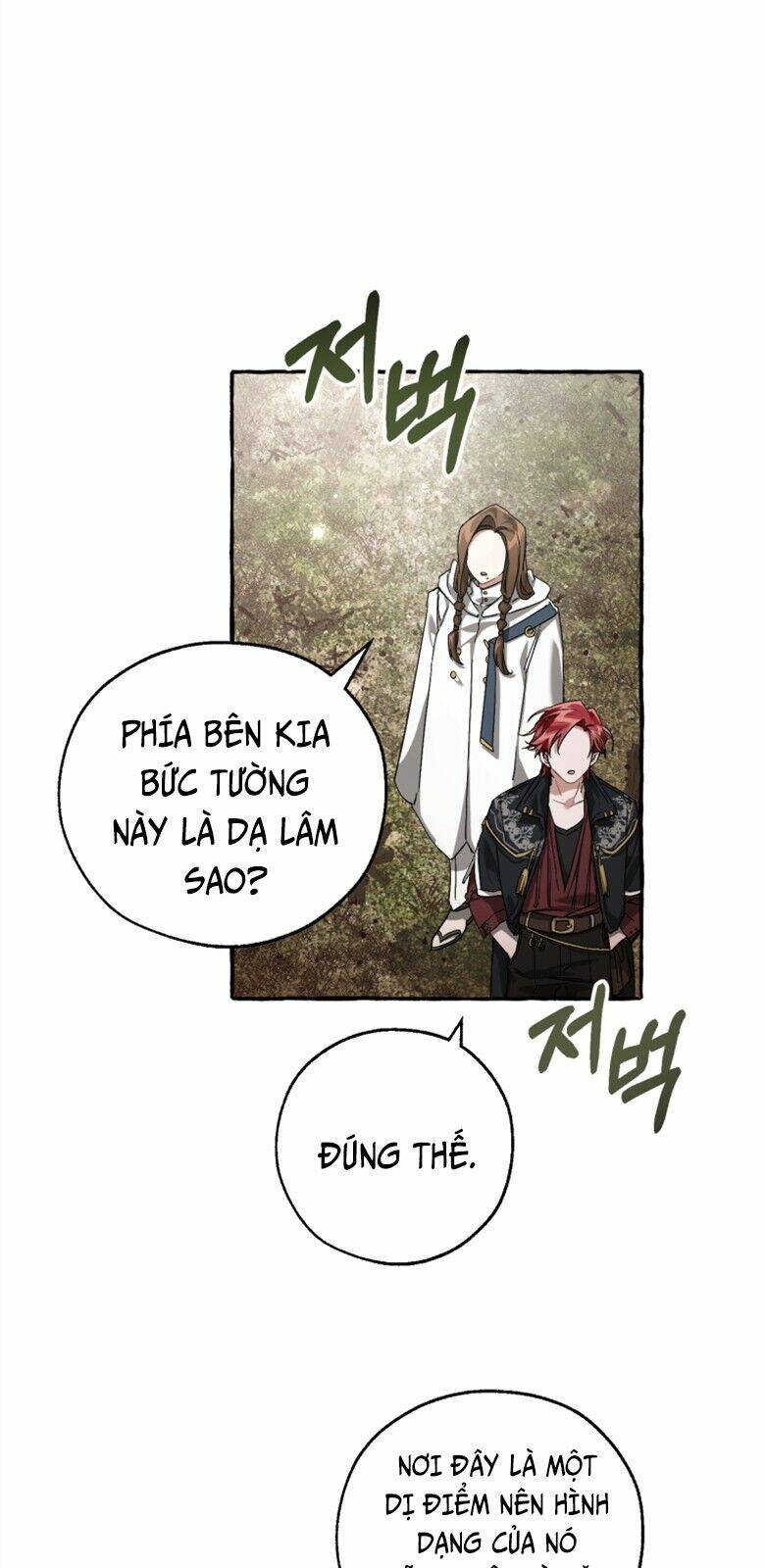 Sự Ra Đời Của Một Anh Hùng Chapter 85 - Trang 2