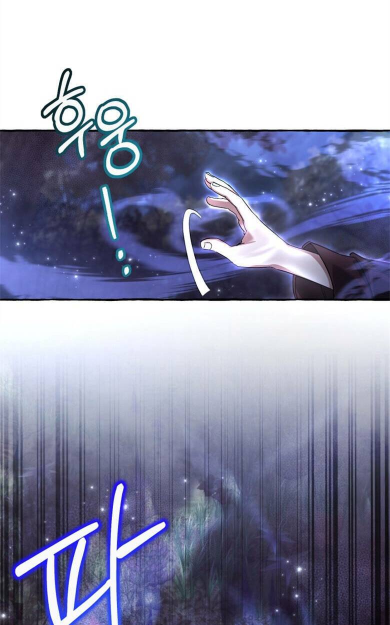 Sự Ra Đời Của Một Anh Hùng Chapter 88 - Trang 2