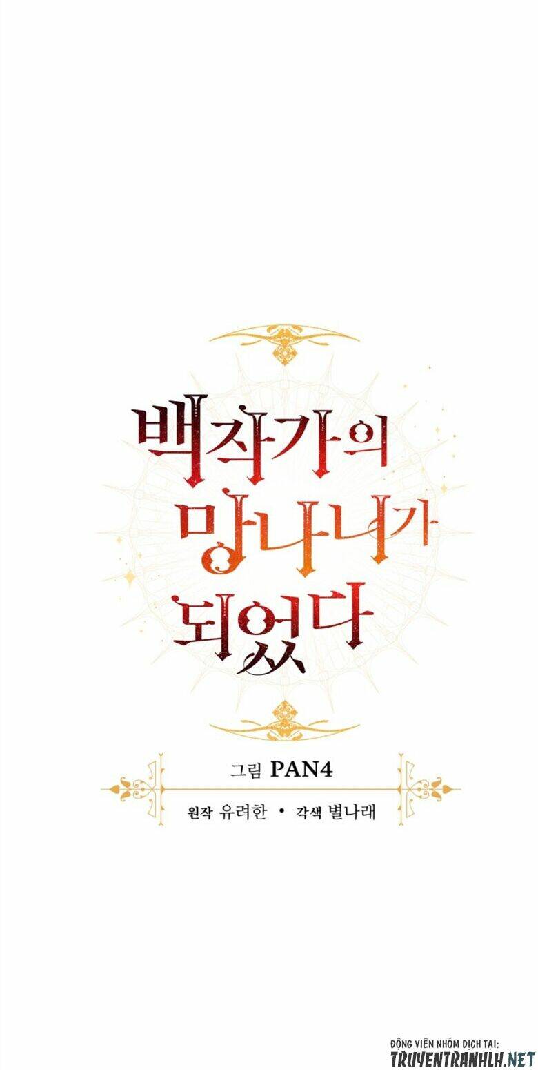 Sự Ra Đời Của Một Anh Hùng Chapter 89 - Trang 2