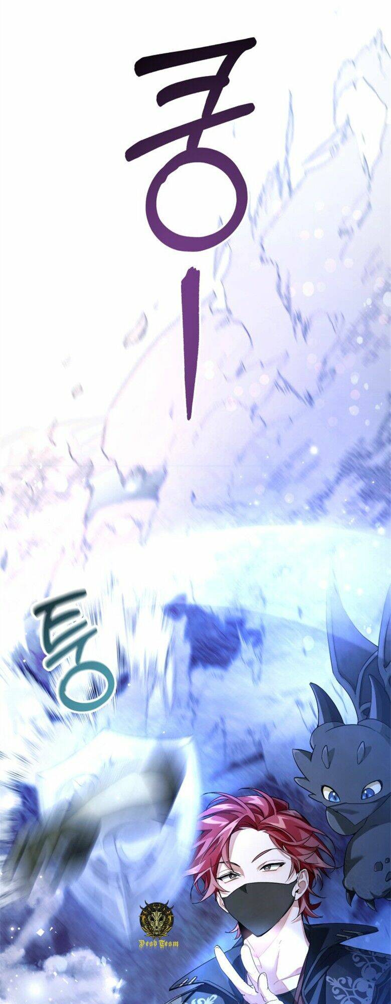 Sự Ra Đời Của Một Anh Hùng Chapter 89 - Trang 2