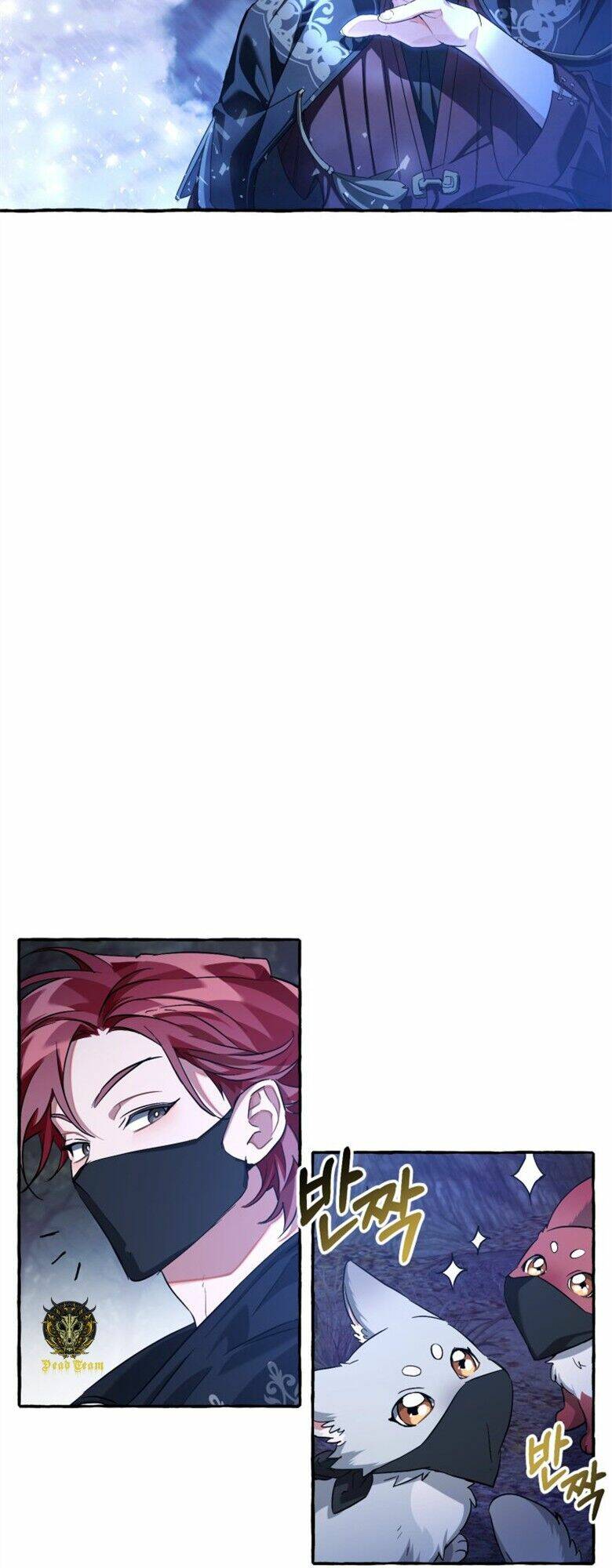 Sự Ra Đời Của Một Anh Hùng Chapter 89 - Trang 2