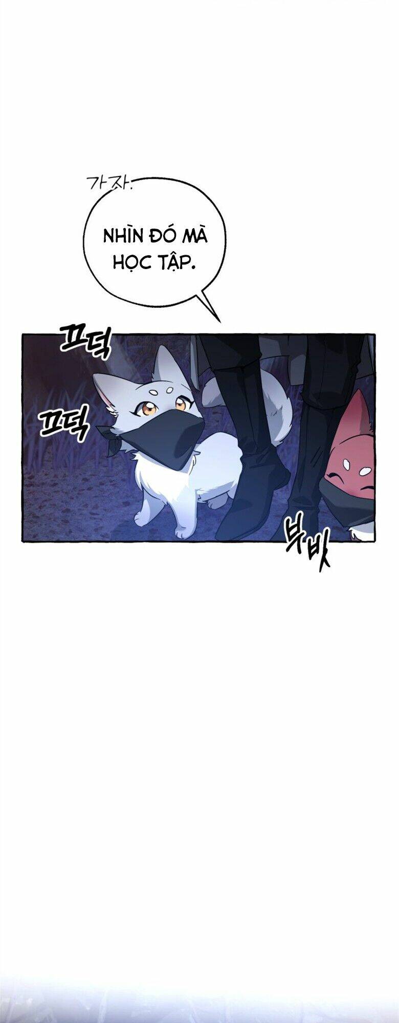 Sự Ra Đời Của Một Anh Hùng Chapter 89 - Trang 2