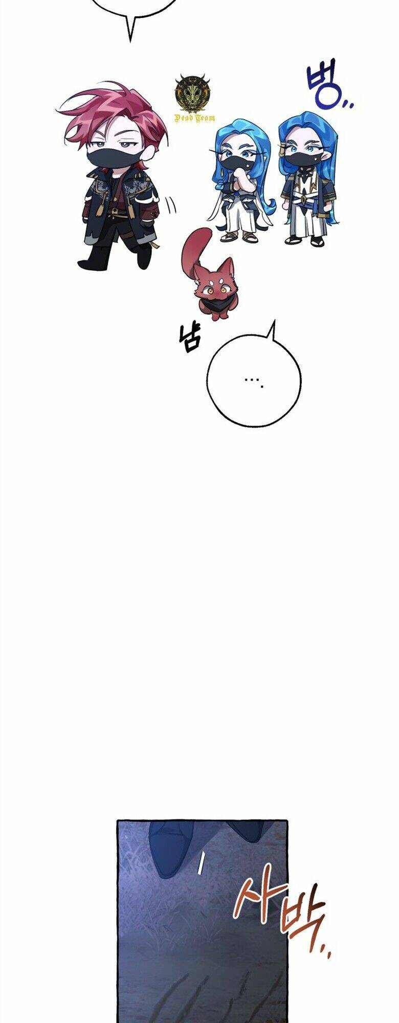 Sự Ra Đời Của Một Anh Hùng Chapter 89 - Trang 2