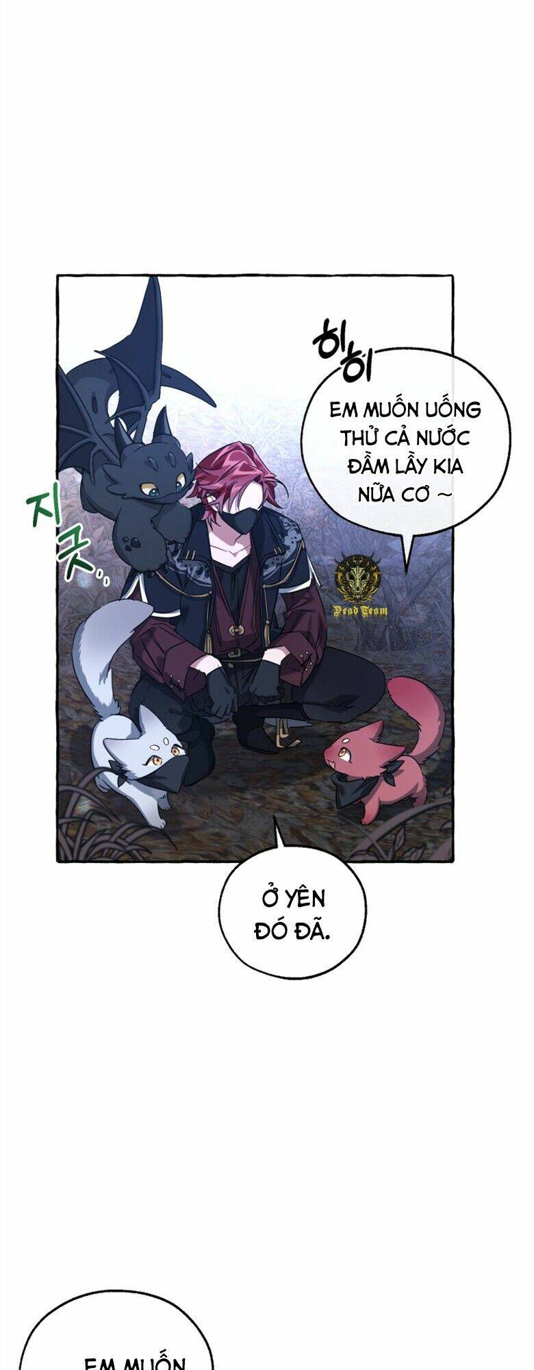 Sự Ra Đời Của Một Anh Hùng Chapter 89 - Trang 2