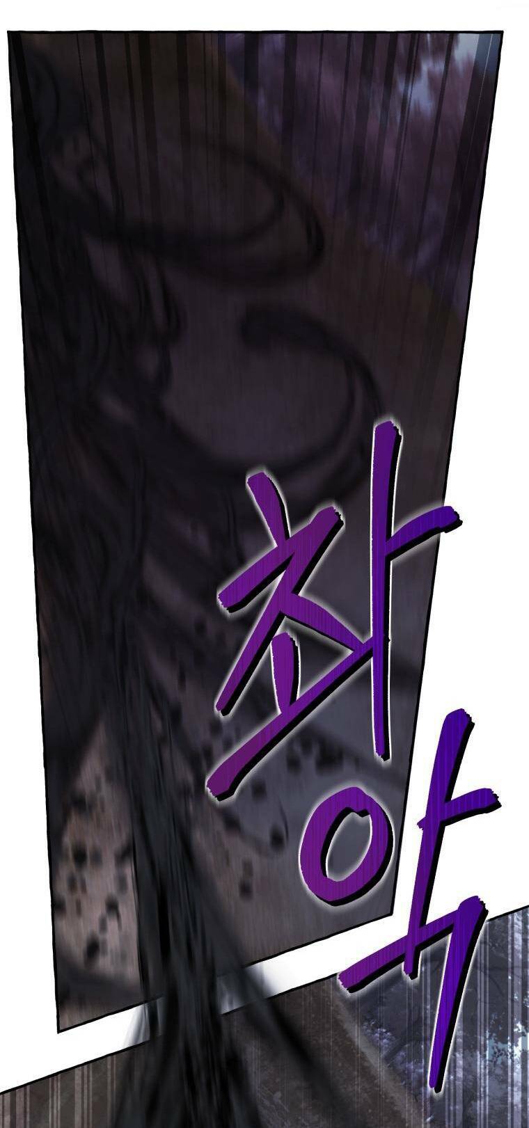 Sự Ra Đời Của Một Anh Hùng Chapter 91.2 - Trang 2