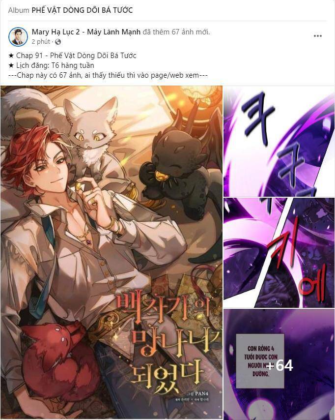 Sự Ra Đời Của Một Anh Hùng Chapter 91.2 - Trang 2