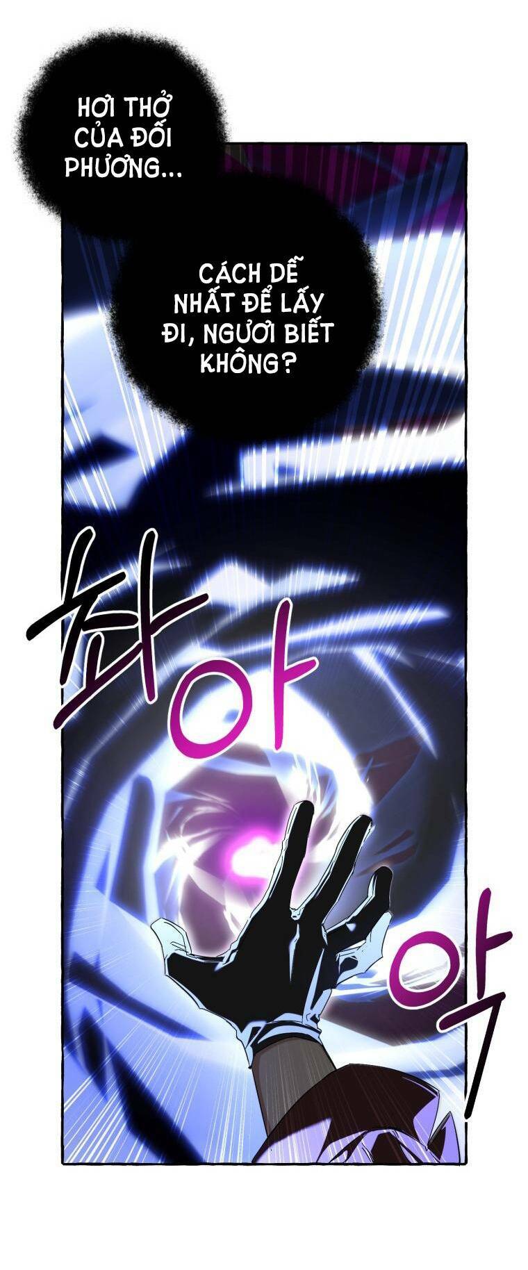 Sự Ra Đời Của Một Anh Hùng Chapter 91.2 - Trang 2