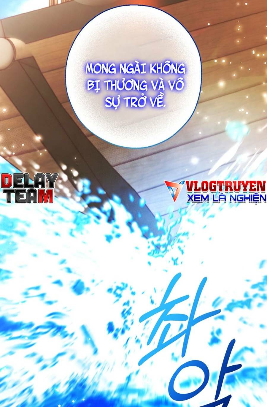 Sự Ra Đời Của Một Anh Hùng Chapter 92 - Trang 2