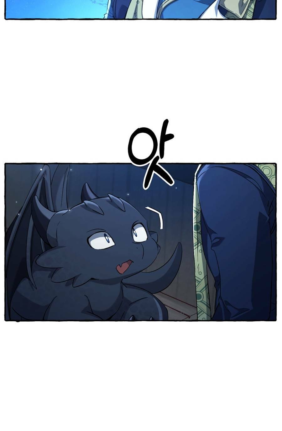 Sự Ra Đời Của Một Anh Hùng Chapter 92 - Trang 2