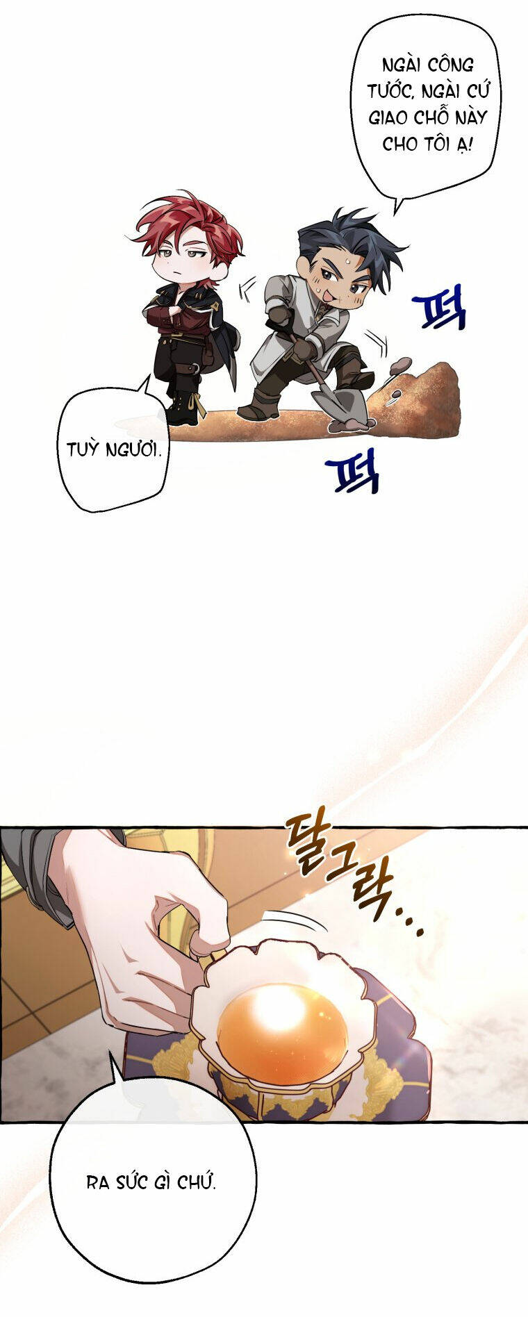 Sự Ra Đời Của Một Anh Hùng Chapter 93.1 - Trang 2