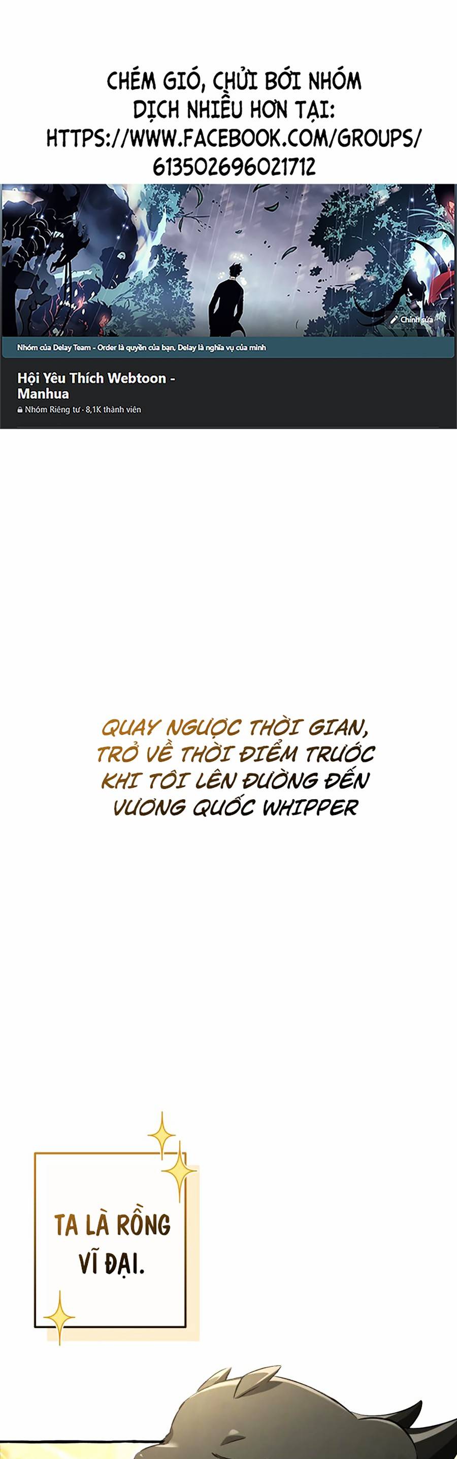 Sự Ra Đời Của Một Anh Hùng Chapter 93 - Trang 2