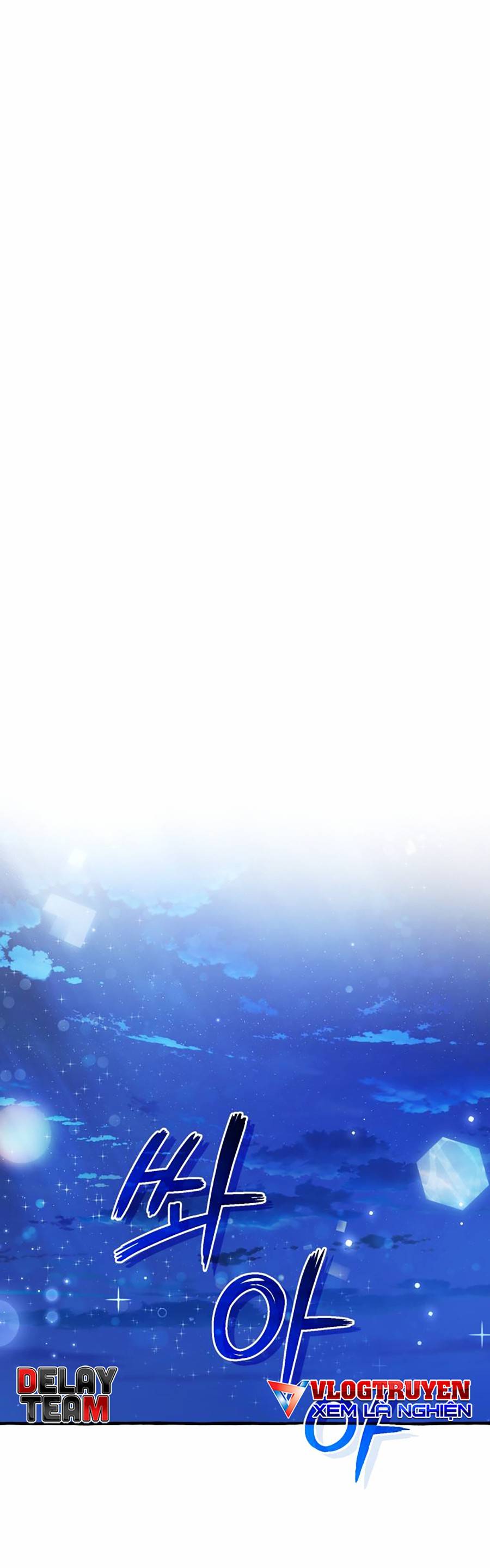 Sự Ra Đời Của Một Anh Hùng Chapter 93 - Trang 2