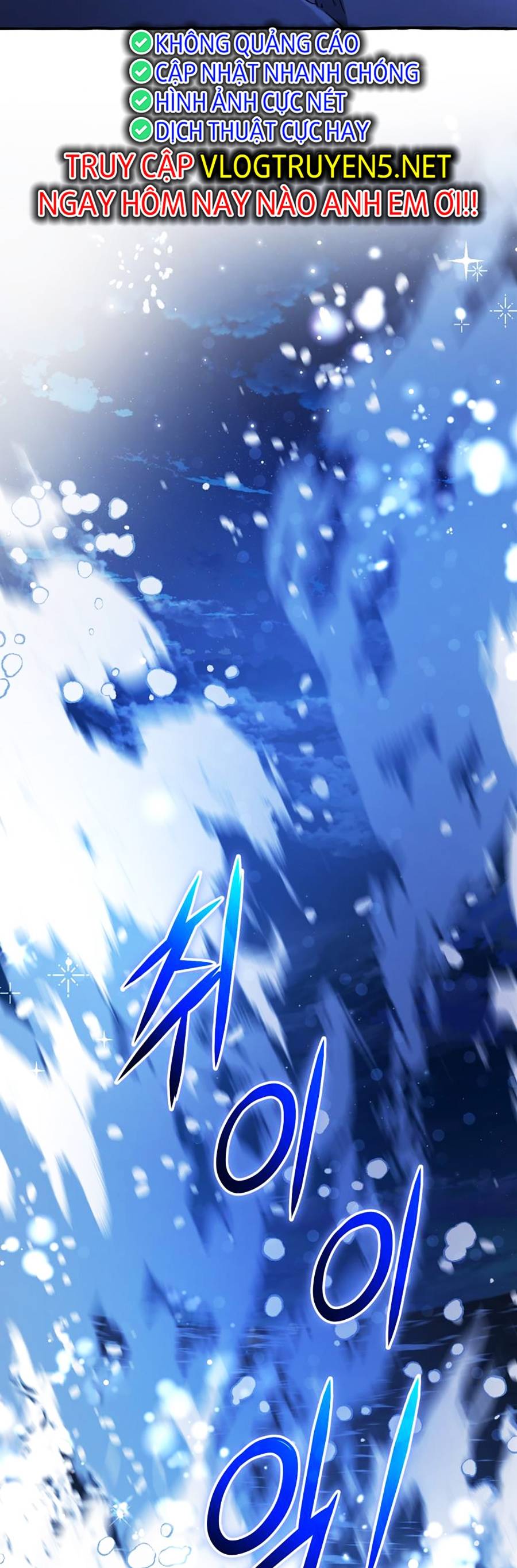 Sự Ra Đời Của Một Anh Hùng Chapter 93 - Trang 2