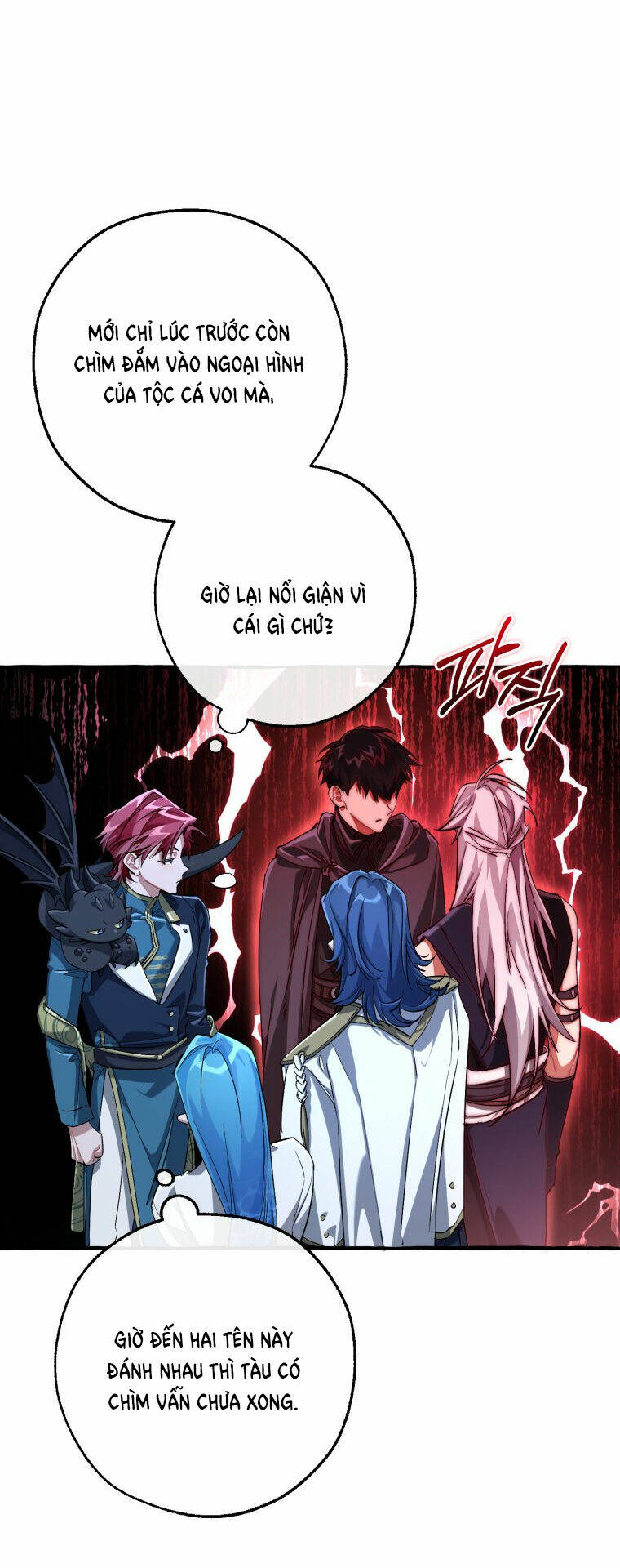 Sự Ra Đời Của Một Anh Hùng Chapter 94.1 - Trang 2