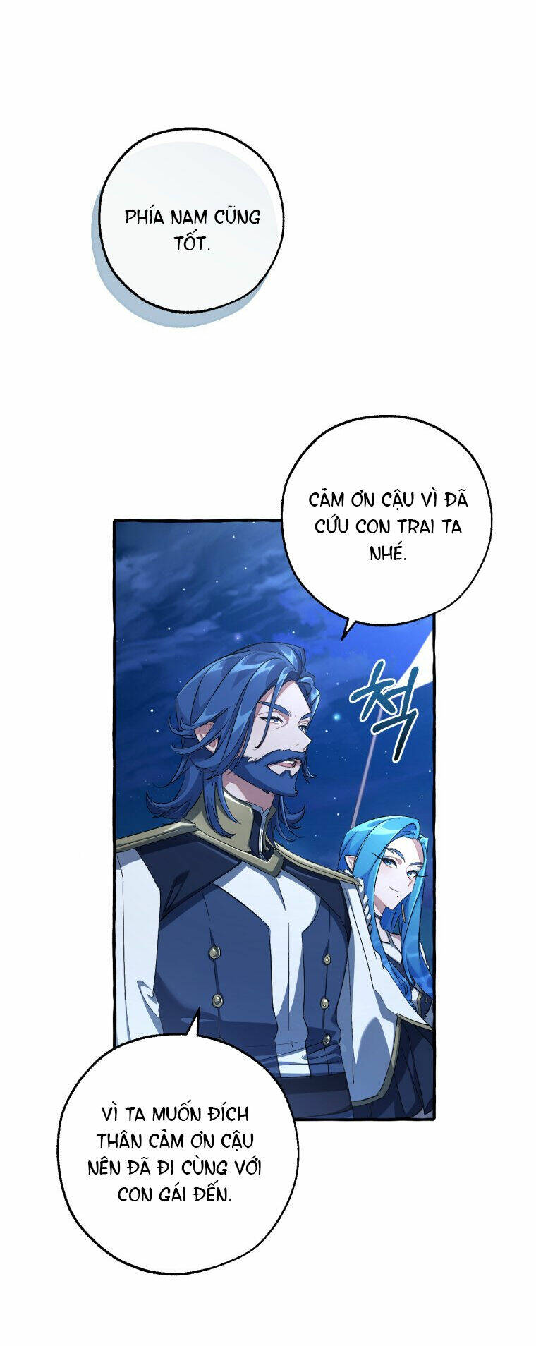 Sự Ra Đời Của Một Anh Hùng Chapter 94.1 - Trang 2