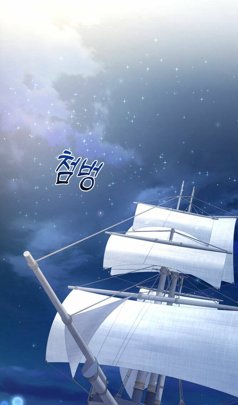 Sự Ra Đời Của Một Anh Hùng Chapter 94.2 - Trang 2