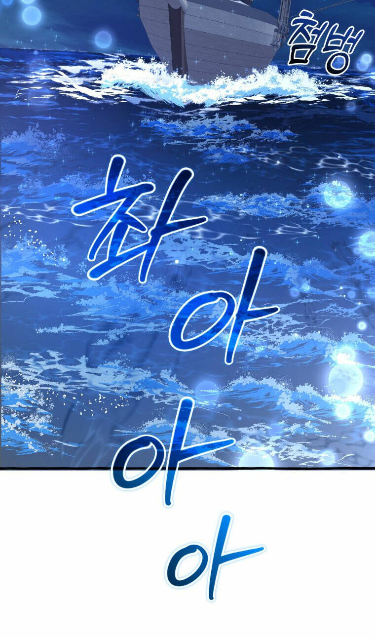 Sự Ra Đời Của Một Anh Hùng Chapter 94.2 - Trang 2