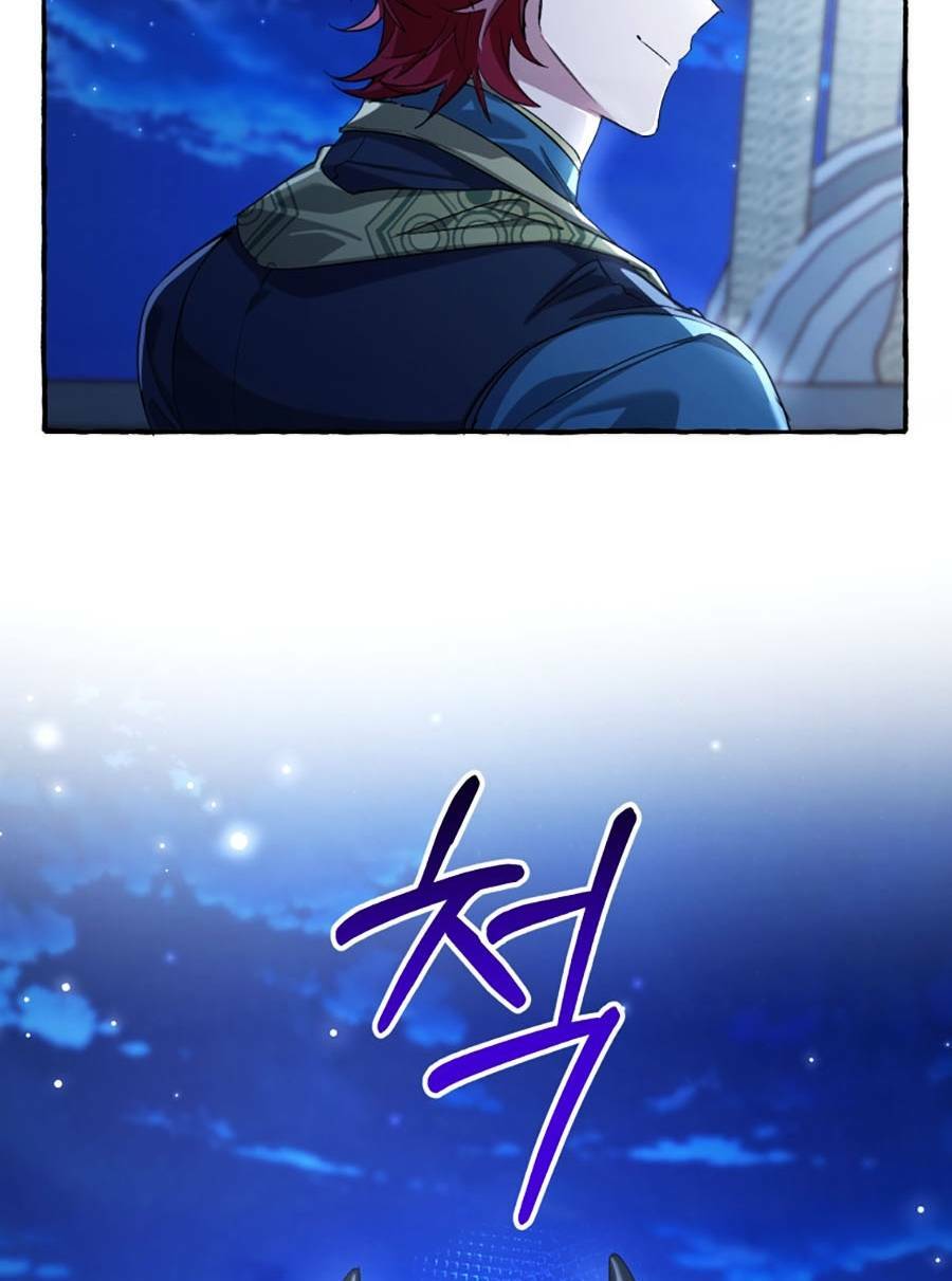 Sự Ra Đời Của Một Anh Hùng Chapter 94 - Trang 2