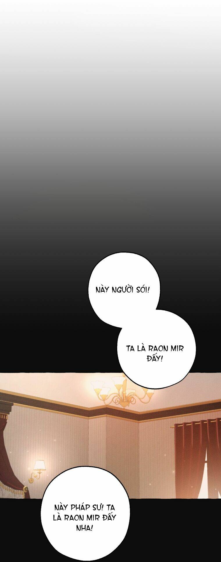 Sự Ra Đời Của Một Anh Hùng Chapter 95.1 - Trang 2