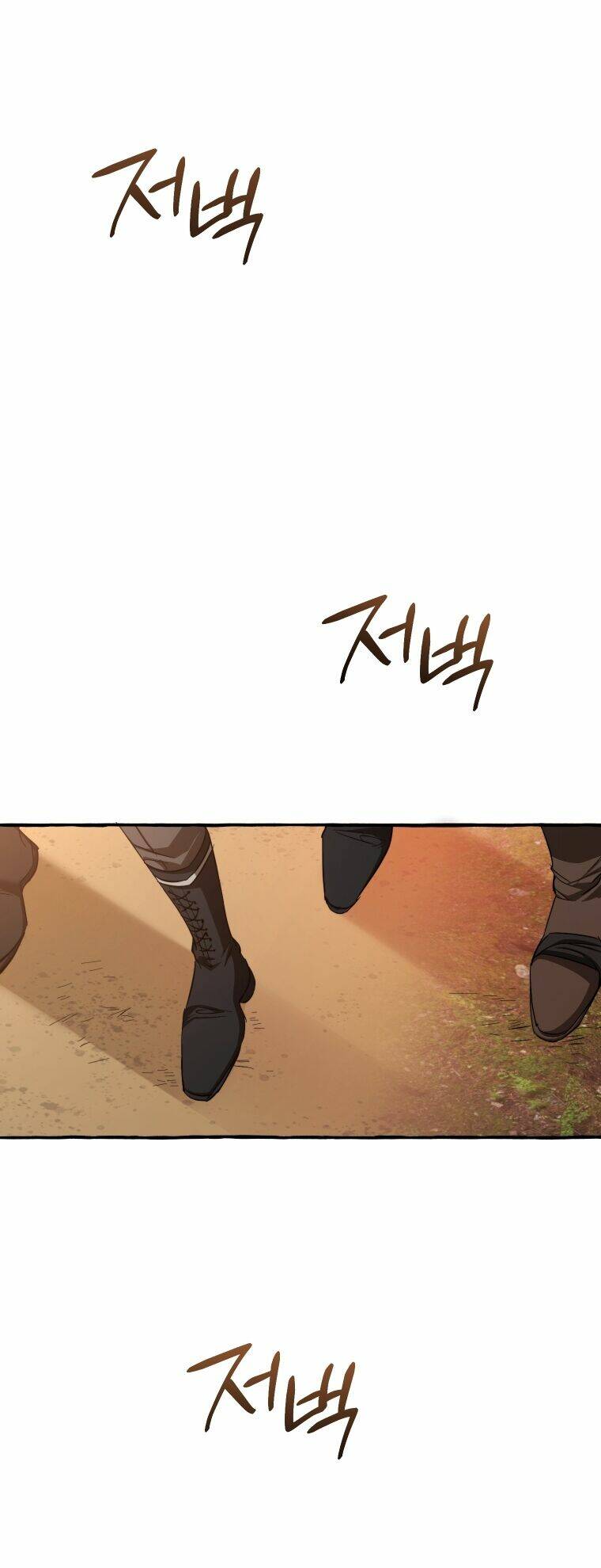 Sự Ra Đời Của Một Anh Hùng Chapter 96.1 - Trang 2