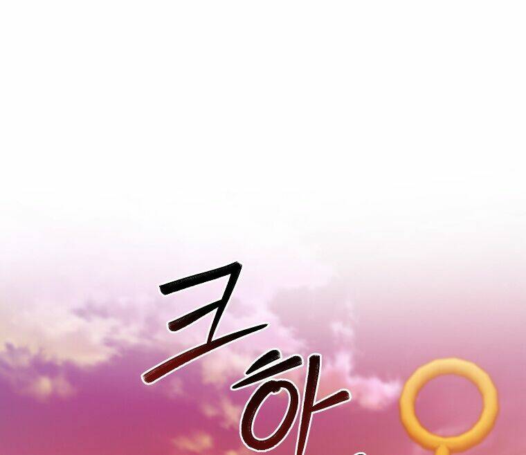 Sự Ra Đời Của Một Anh Hùng Chapter 96.2 - Trang 2